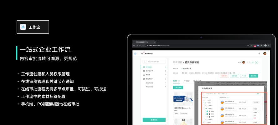 企业该怎么做网站营销呢？网站营销的策略和步骤是什么？