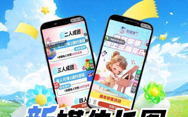 营销网站怎么画图制作的？制作流程和常见问题解答？
