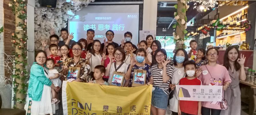 越秀网站营销策划怎么样？如何评估其效果和价值？