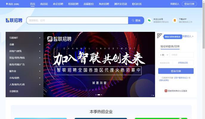 博客简历网站排名怎么查？如何提升个人网站的搜索引擎排名？