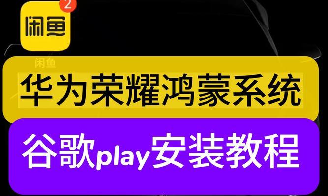 谷歌如何上产品网站推广？有哪些有效的推广策略？
