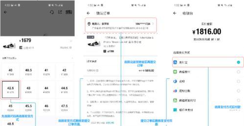 识货网站特点分析怎么写？如何深入理解其功能与服务？