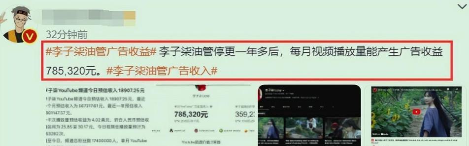 如何停播网站广告推广平台？遇到广告无法停止时应该怎么办？