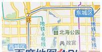 网站如何使用百度地图api接口？集成过程中常见问题有哪些？