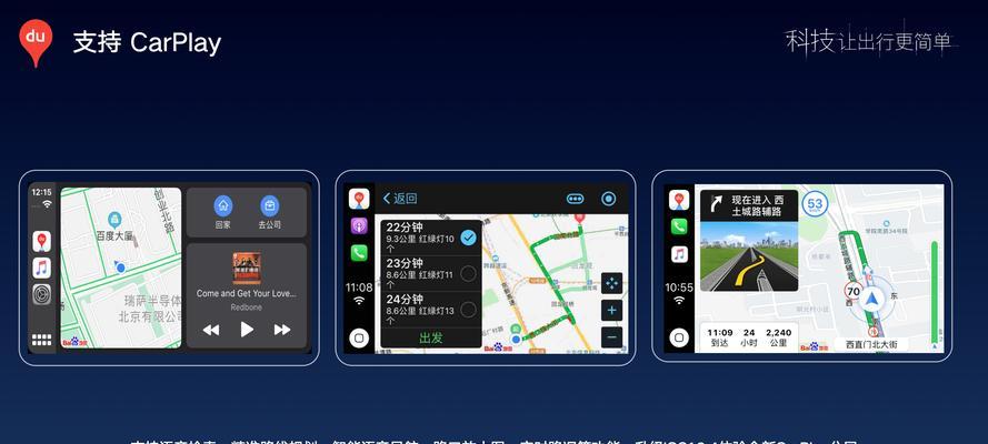 网站如何使用百度地图api接口？集成过程中常见问题有哪些？