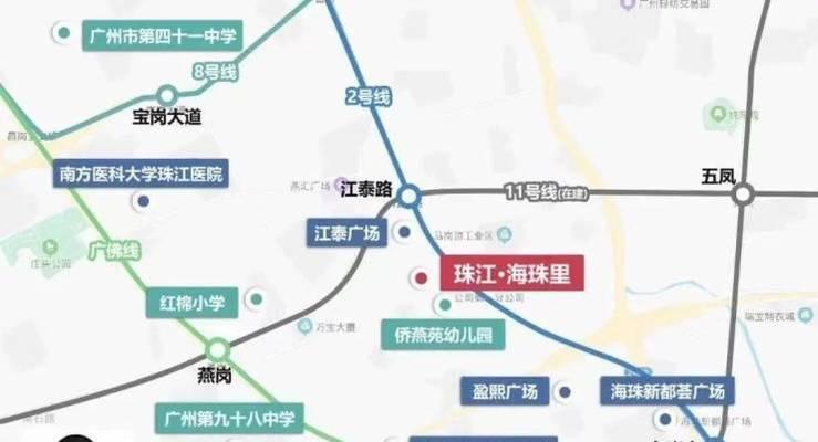 广州营销网站怎么建立的？需要哪些步骤和注意事项？