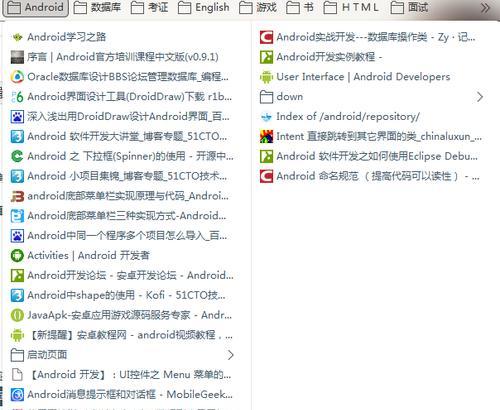 怎么访问国外博客网站呢？遇到网络限制怎么办？