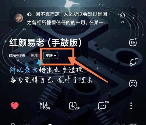如何找到音乐推广的网站？哪些平台最适合新歌发布？