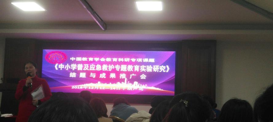 兴城网站如何推广？有哪些有效的推广策略？
