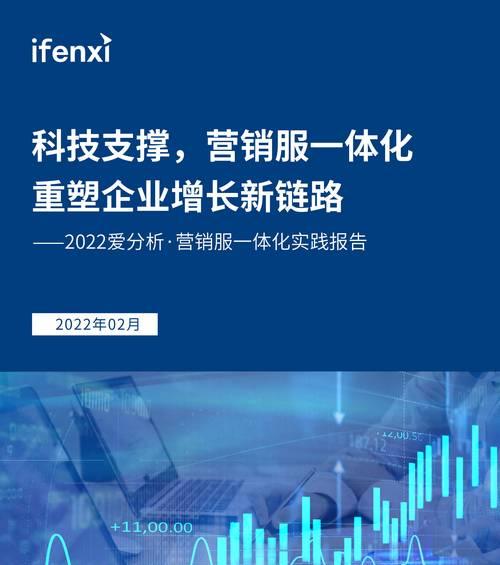 爱营销网站无法访问怎么办？常见问题及解决方法是什么？