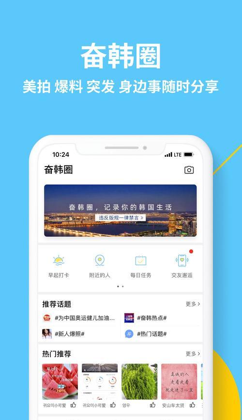 网站里搜关键词怎么操作？搜索技巧有哪些？