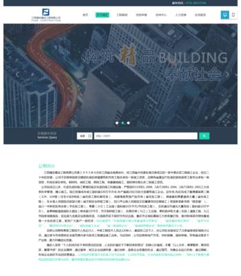 网站改版海报时间怎么写？海报设计与发布时间的最佳实践是什么？