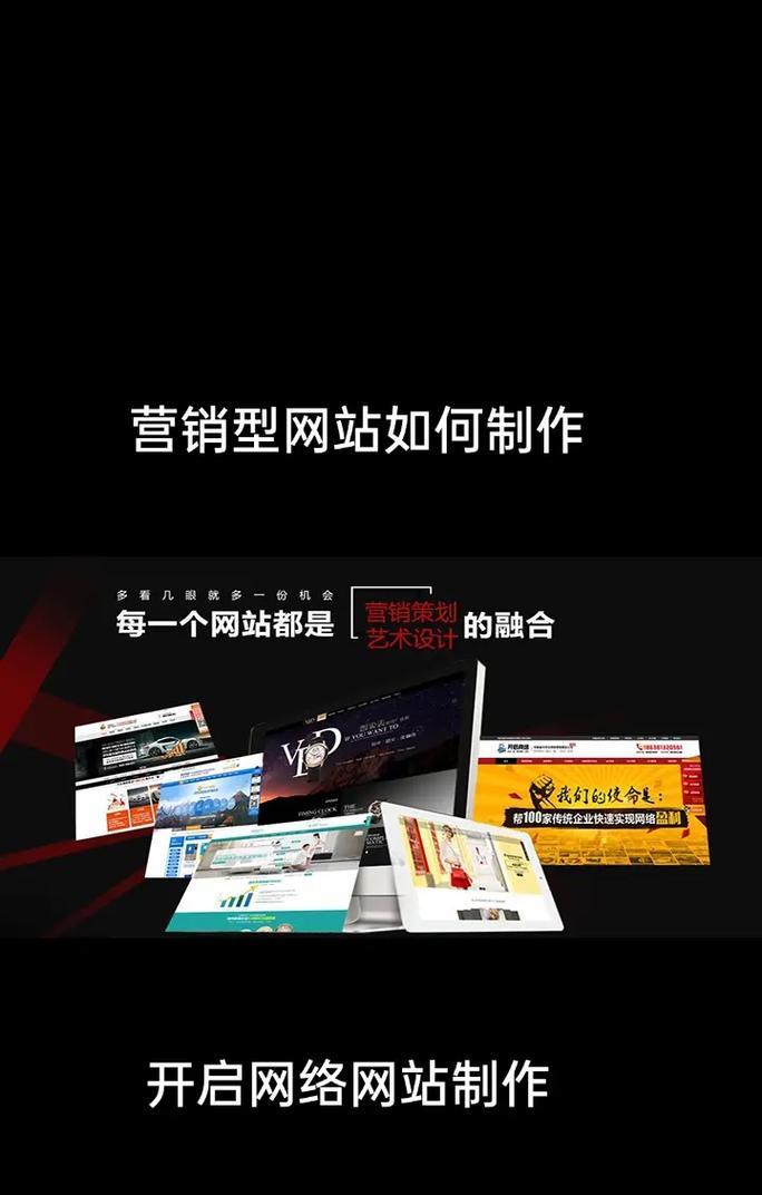 悟空营销网站怎么样？用户体验和功能特点是什么？