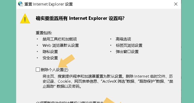 网站域名解析暂停了怎么办？如何快速恢复解析服务？