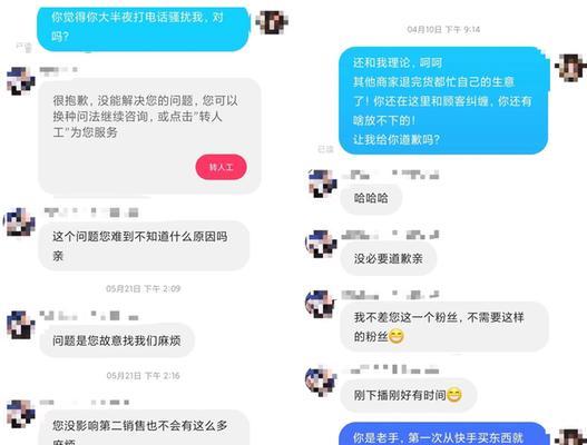 快手剪辑时怎么录音？音频添加和编辑的步骤是什么？