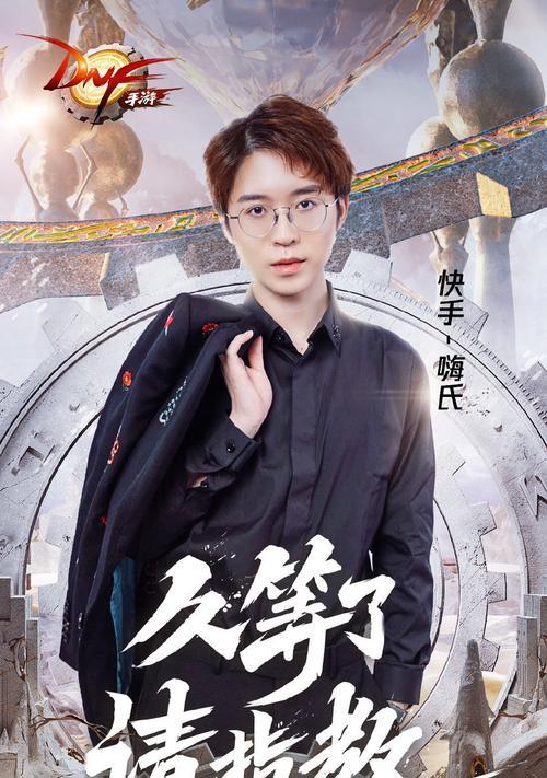 快手红眼视频剪辑方法是什么？剪辑过程中常见问题有哪些？