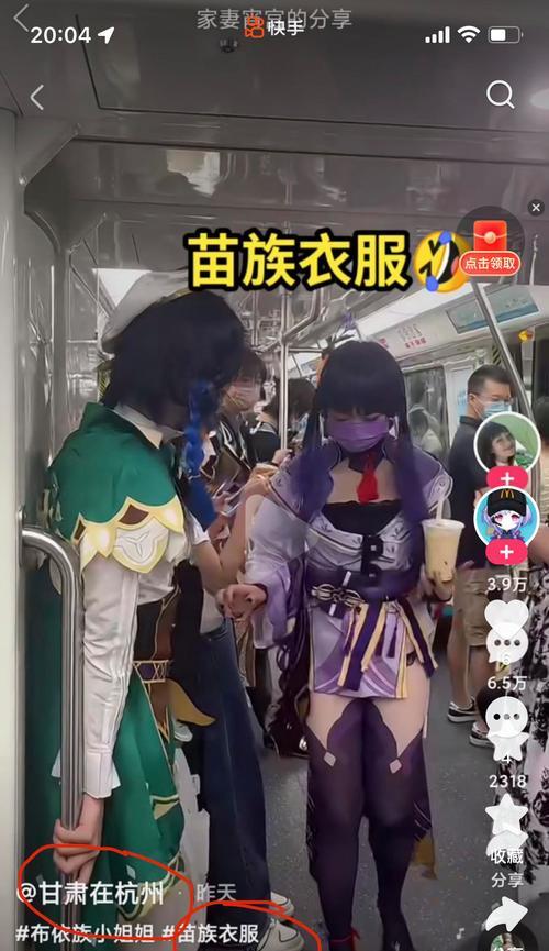 快手剪辑原神怎么弄出来？视频编辑技巧有哪些？