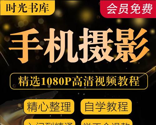 抖音自我剪辑教程怎么做？如何快速掌握视频编辑技巧？