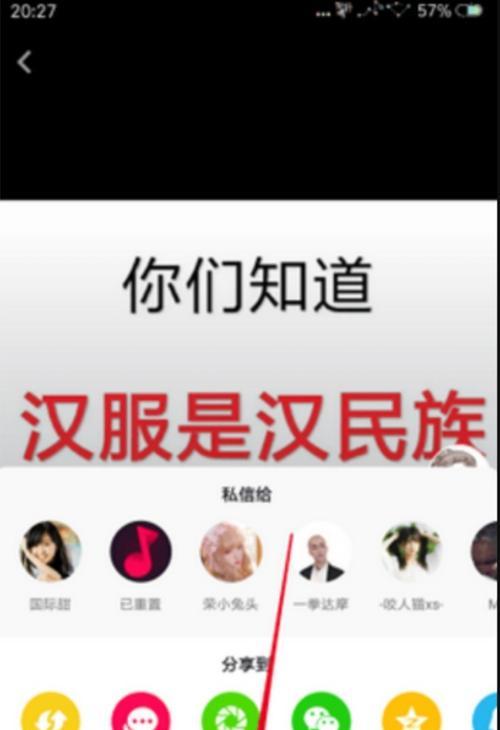 抖音剪辑号怎么去掉？遇到问题如何处理？
