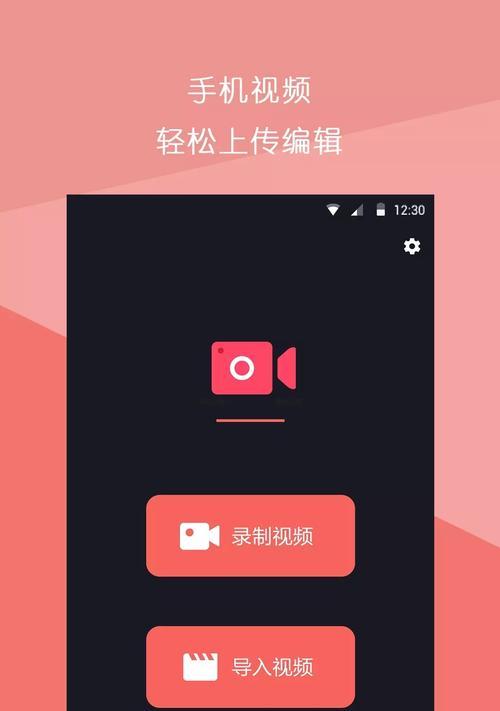 抖音视频剪辑技巧有哪些？如何快速编辑抖音视频内容？