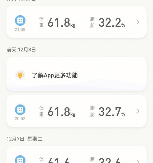 小红书跳绳视频怎么剪辑？剪辑技巧和步骤是什么？