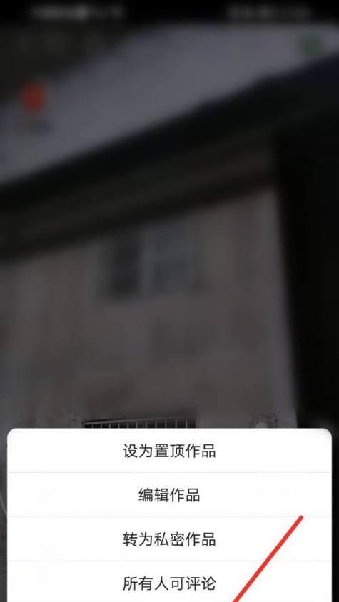 快手视频快进播放怎么操作？遇到问题怎么办？