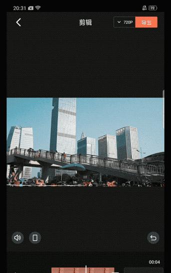快手魔筷视频剪辑怎么做？常见问题有哪些解决方法？