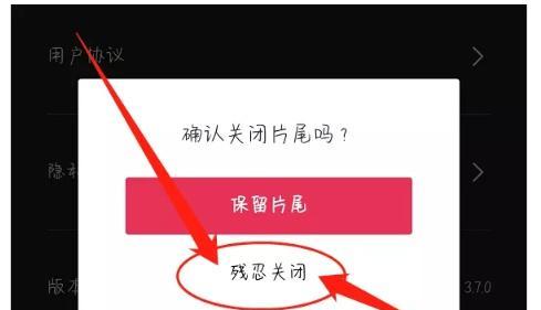 抖音剪辑不会用怎么办？快速学习剪辑技巧的方法是什么？