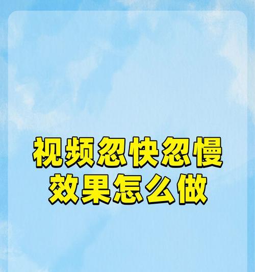 抖音剪辑前面一段不要了怎么操作？视频编辑的正确步骤是什么？