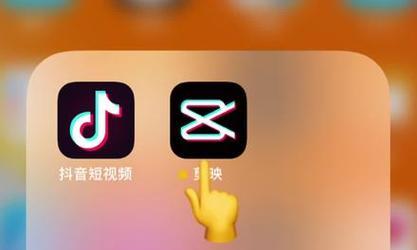 抖音晒评论怎么剪辑？视频编辑技巧有哪些？