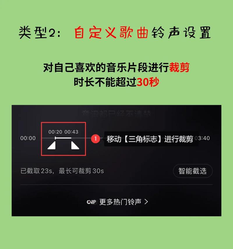 快手视频降调剪辑方法是什么？如何快速完成音乐视频降调编辑？