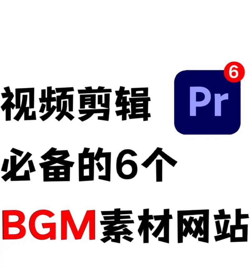 抖音剪辑标志图标设置方法？如何自定义图标？