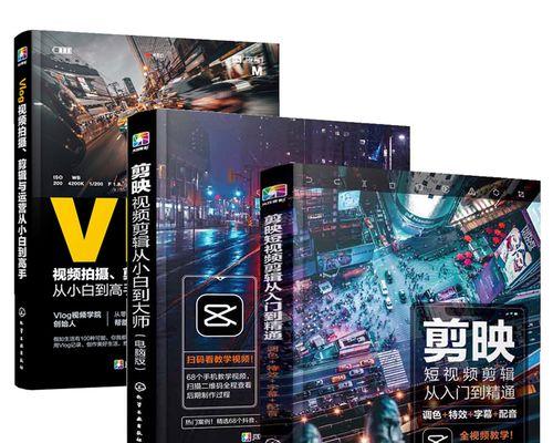 小红书武器视频剪辑怎么做？教程和技巧有哪些？
