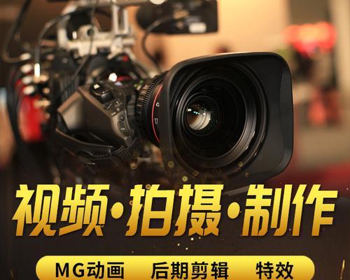 小红书武器视频剪辑怎么做？教程和技巧有哪些？