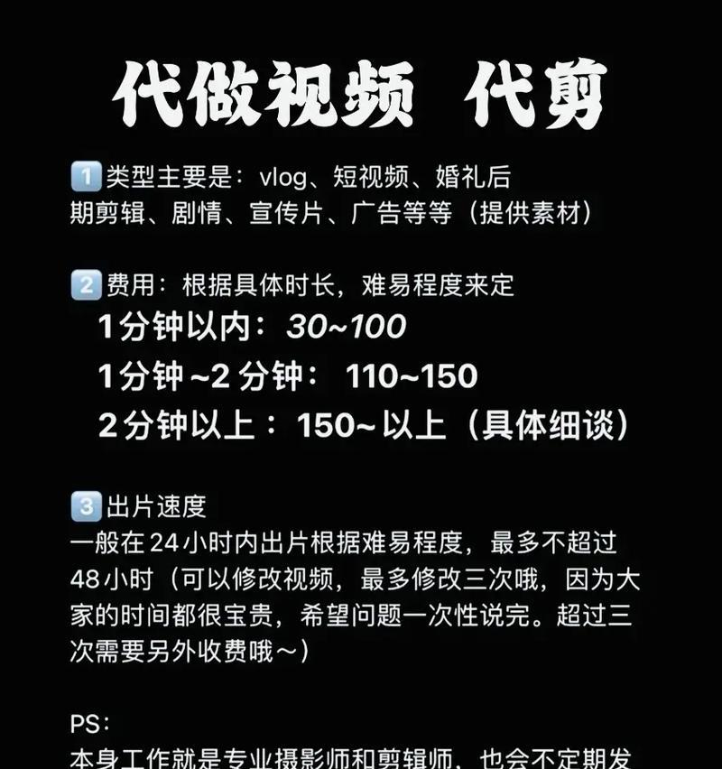 抖音鲜艳剪辑怎么做的好看？有哪些技巧可以提升视频质量？