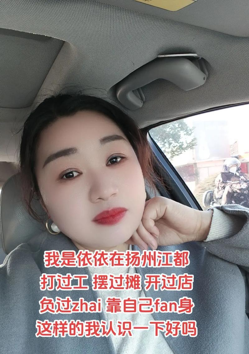 扬州短视频优化怎么解决？常见问题有哪些解决方法？