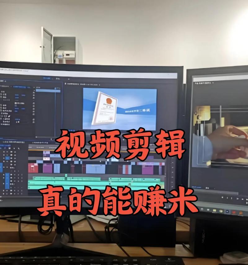 抖音片段视频剪辑怎么做？常见问题有哪些解决方法？