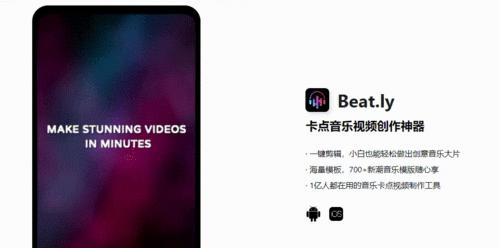 快手视频编辑功能消失了吗？如何恢复剪辑功能？
