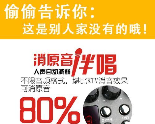 快手怎么弄剪辑人声？视频编辑中人声提取的步骤是什么？