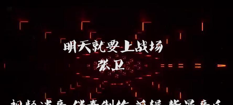 快手怎么弄剪辑人声？视频编辑中人声提取的步骤是什么？