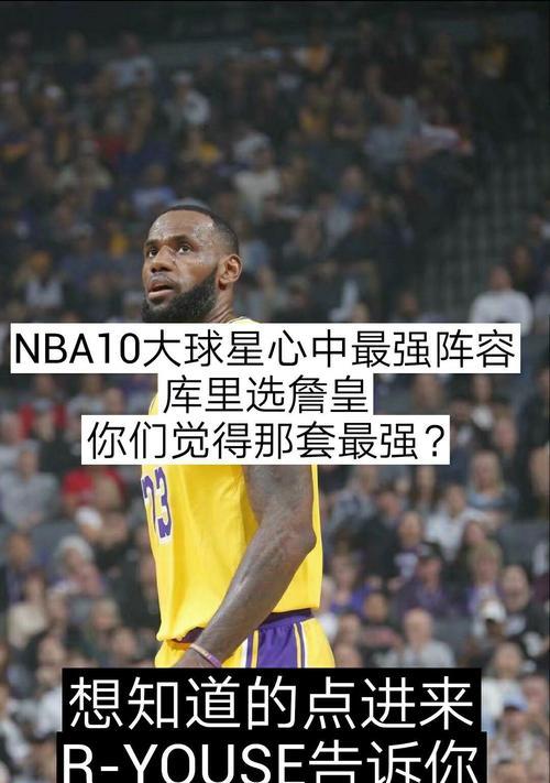 快手球星剪辑如何赚钱？有哪些盈利方式？