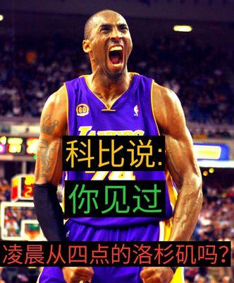 快手球星剪辑如何赚钱？有哪些盈利方式？