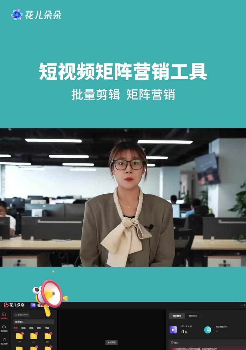 抖音优秀剪辑怎么弄的视频？视频剪辑技巧有哪些？