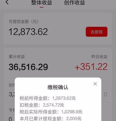 快手号注册流程是什么？站点剪辑快手号注册常见问题解答？