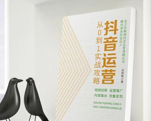 个人剪辑小红书内容侵权吗？遇到侵权该如何处理？