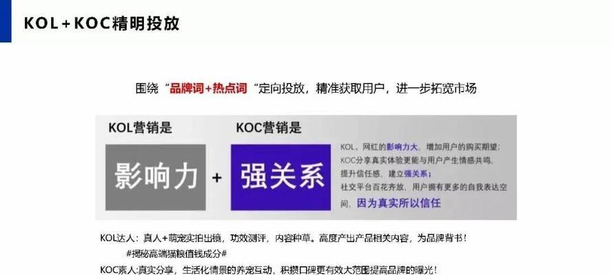 个人剪辑小红书内容侵权吗？遇到侵权该如何处理？