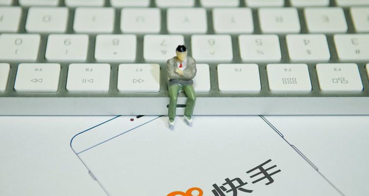 快手滑板剪辑怎么弄出来？视频编辑技巧有哪些？