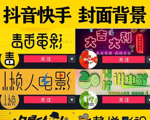 快手滑板剪辑怎么弄出来？视频编辑技巧有哪些？