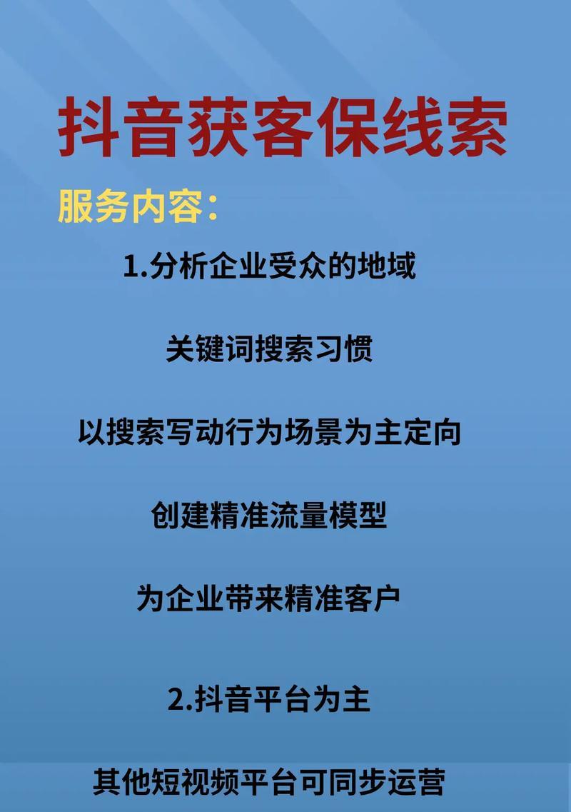 怎么优化短视频质量？提升视频质量的五个关键步骤是什么？