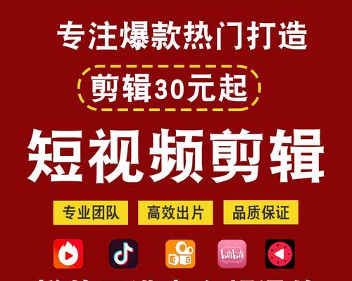 抖音剪辑如何实现晕染效果？步骤和技巧是什么？